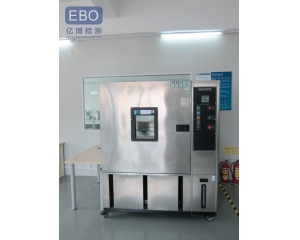 高低溫試驗(yàn)怎么測(cè)試?