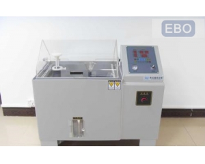 鹽霧測試怎么做，鹽霧測試的標(biāo)準(zhǔn)有哪些