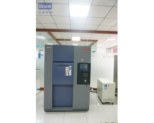 高低溫測(cè)試國(guó)際標(biāo)準(zhǔn)有哪些？