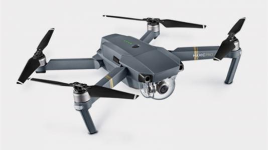 無人機FCC認(rèn)證費用