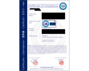 申請(qǐng)CE證書需要注意什么？