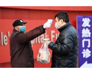 額溫槍各國(guó)檢測(cè)標(biāo)準(zhǔn)分別有哪些？