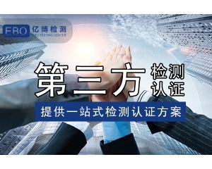 如何使用UKCA認(rèn)證標(biāo)志？